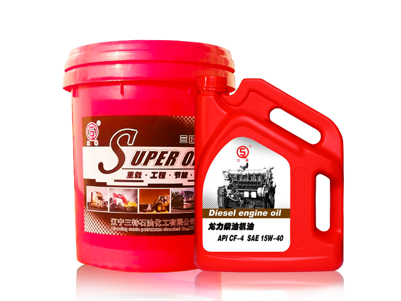 山東龍力柴油機油 CF-4