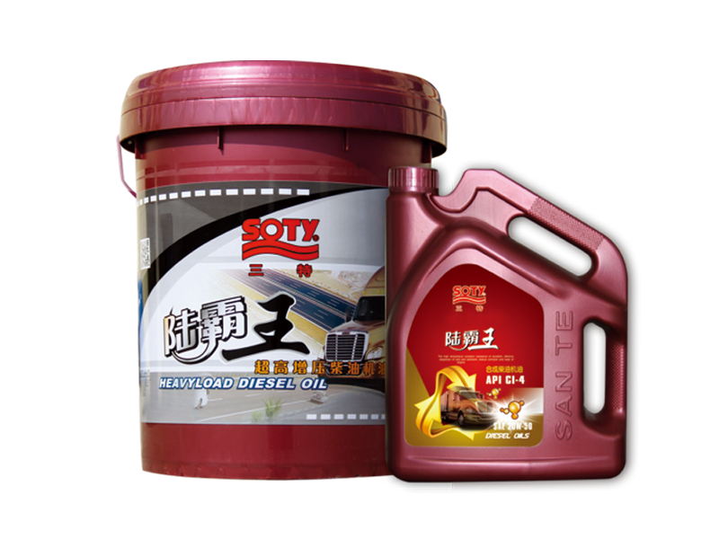 山東陸霸王（國V排放） 柴油機油