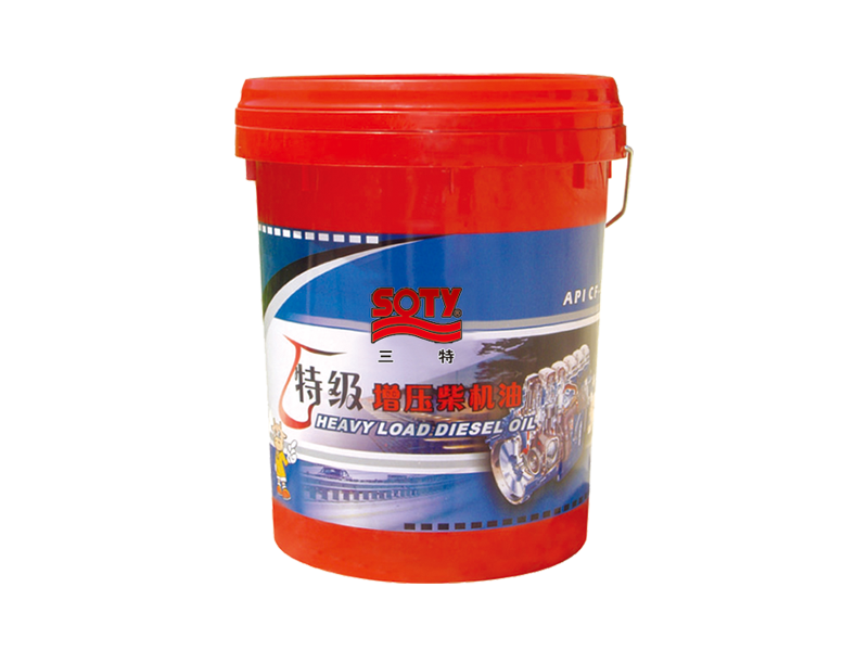 山東特級增壓柴油機油